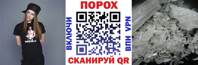 АМФ Premium Чулым