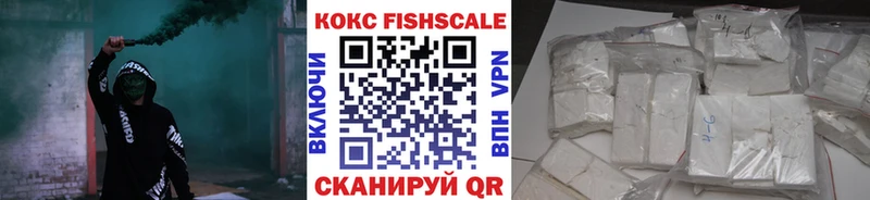 mega рабочий сайт Чулым КОКАИН Перу