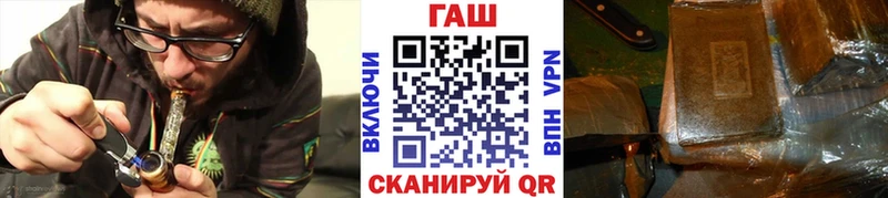 Гашиш индика сатива  Чулым 