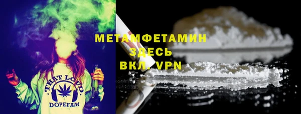 прущие грибы Абдулино
