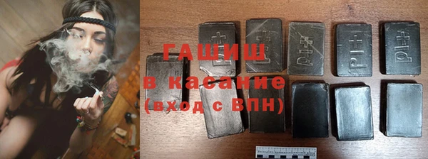 прущие грибы Абдулино