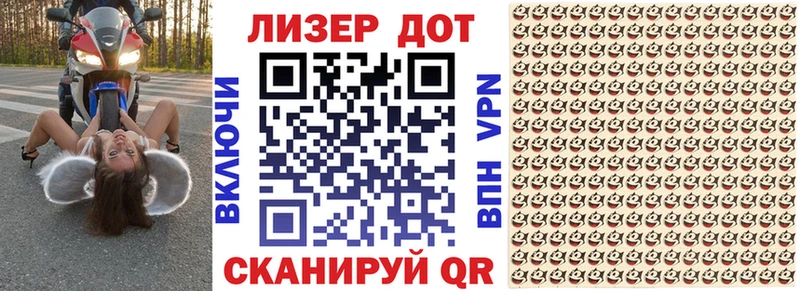 Марки NBOMe 1500мкг  мориарти телеграм  Чулым  ссылка на мегу ССЫЛКА 
